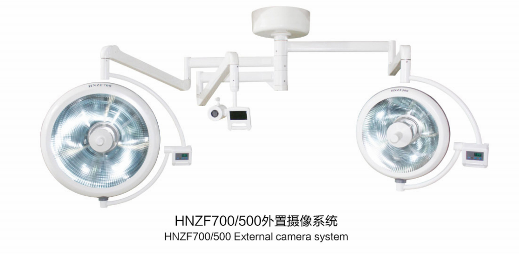 led手術(shù)無影燈 led手術(shù)無影燈